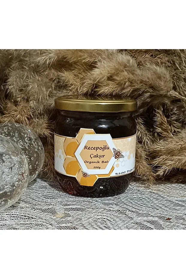 Süzme Caksır Balı 400gr