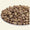 Antep Fıstığı 800gr